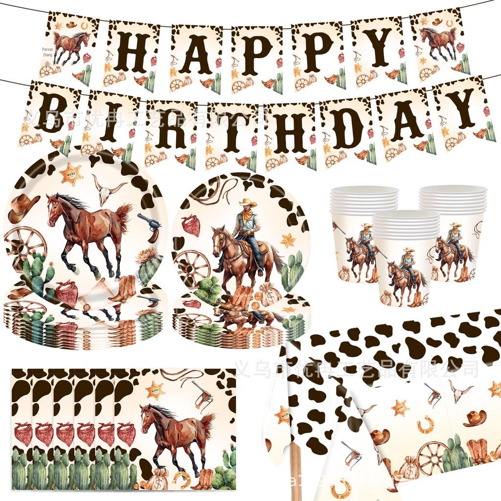 Western Cowboy Theme Birthday Party Disposable Tableware Set
