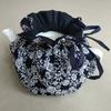 Creative Flower Pattern Teapot Cover Beautiful Eye-catching Cotton Teapot Holder Sleeve for Home