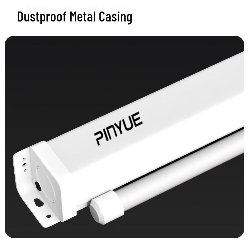 PInYUE 133-inch Smart Electric Grey Photon Projector Screen