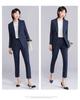 Korean Style Women's Professional Suit - High Quality, Limited Stock, Free Shipping, No Returns