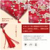 Cushions for Featuring Cherry and Crane Available In and 20cm Perfect for Buddha Beckoning Feng Shui and Doll Blossom 15cm X Japanese-style Ornaments,
