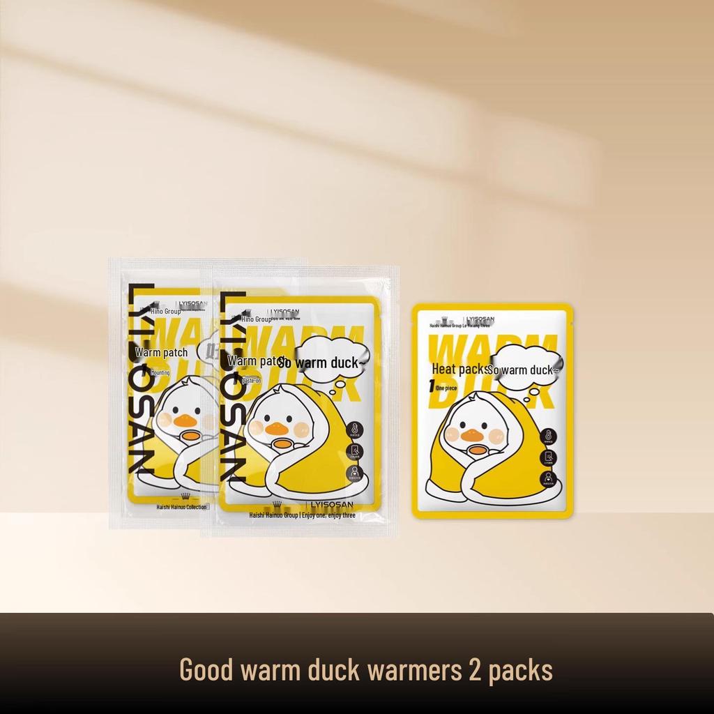 Haishi Hainuo Self-Heating Duck Warm Patch for Lasting Winter Warmth