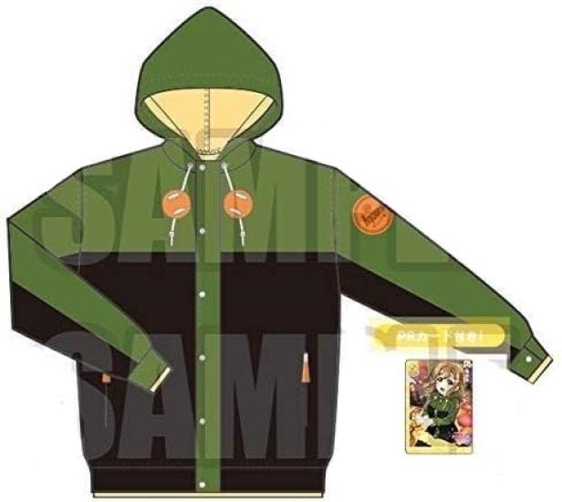 

Love School Festival Thanksgiving 2019 Aqours Mountain Parka Hanamaru with PR card Live! Sunshine!! S-M Kunikida Hanamaru