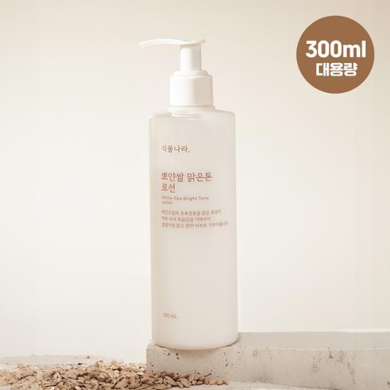 Shingmulnara Pearl Rice Clear Tone Lotion 300ml Bright Rice Clear Tone Lotion 300mL
