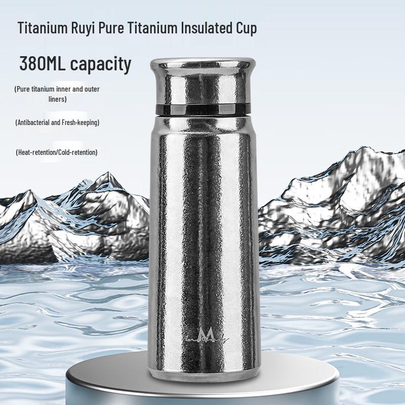 INMINDS Pure Titanium Insulated Water Bottle