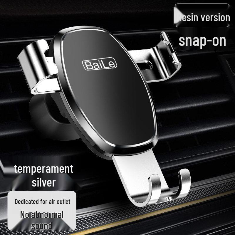 2026 New Model Car Phone Holder - Air Vent Mount for Navigation Support
