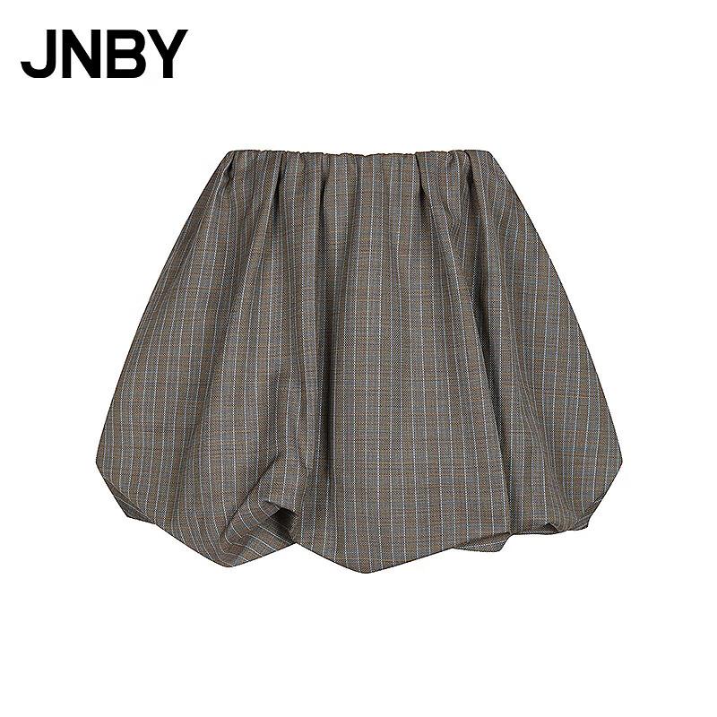JNBY Winter Plaid A-line Skirt XS