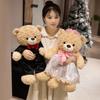 Romantische Hochzeits-Teddybären Plüschtiere für Paare mit PP-Baumwollfüllung