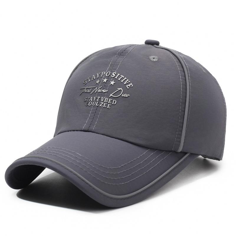 

Летняя бейсболка для отдыха на природе, мужская солнцезащитная кепка, легкая, дышащая, быстросохнущая шляпа для отдыха на природе темно-серого