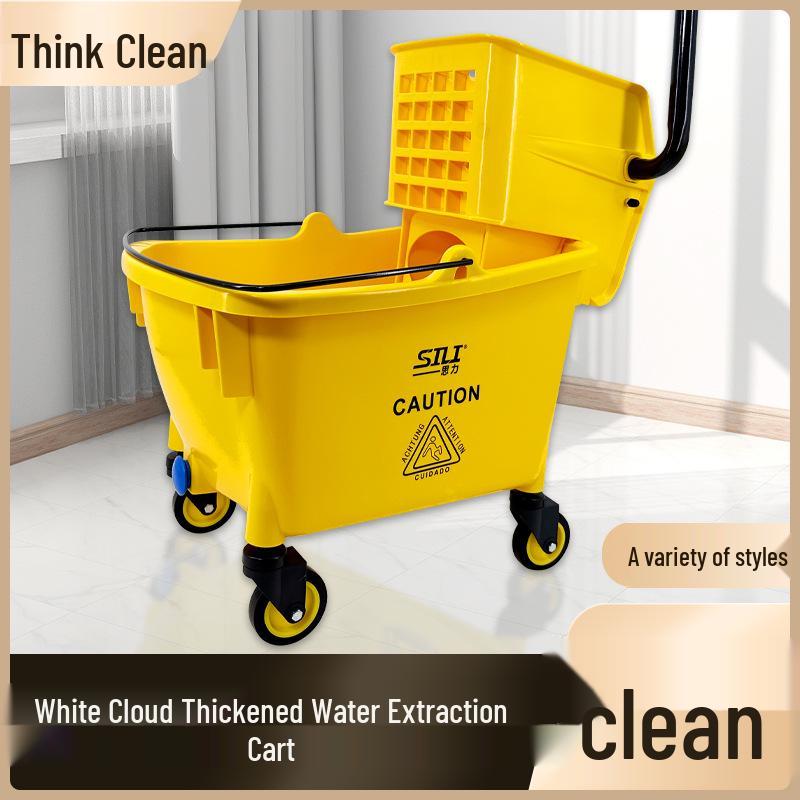 White Cloud Thickened Hands-Free Mop Bucket with Squeeze Water Extractor