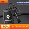 Autocolante Interioare Carcasă Cheie Auto din Aliaj de Zinc Cover pentru Renault Koleos Megane RS Captur Clio Laguna 3 Grandtourer Estate Sandero Esp