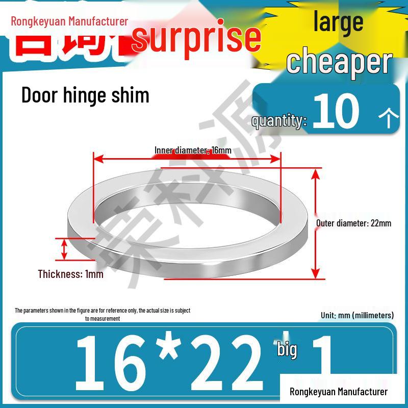Stainless Steel Anti-theft M8-M Bathroom Door Hinge Repair Washer Shim