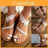 Elegant Women's Lace Boho Sandals With Ring Toe For Ultimate Summer Comfort