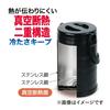 Kakusee Cooler Box Insulated Ice Stainless Large Vacuum with Vacuum NEW Thermo Keeper 5L, Bottle, Container, Steel, Capacity, Insulated, Outdoor,