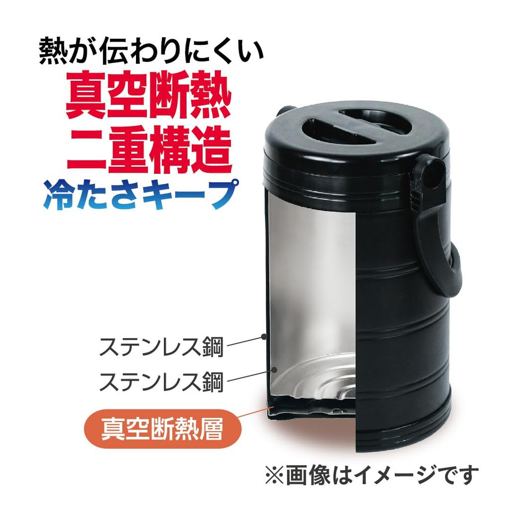 Kakusee Cooler Box Insulated Ice Stainless Large Vacuum with Vacuum NEW Thermo Keeper 5L, Bottle, Container, Steel, Capacity, Insulated, Outdoor,
