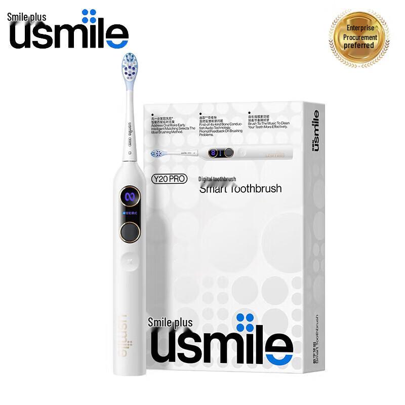 С USB зарядкой, 180 дней работы, 42000 вибраций/мин, сенсорный экран, с дорожным футляром