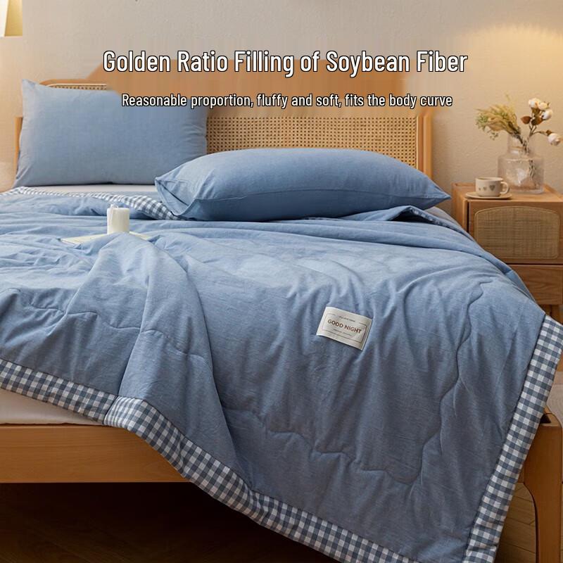 HLA Home All-Season Soybean Fiber Comforter