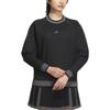 adidas Badge Crew Neck Fitted Long Sleeve Sweater Women Sweater Black HZ6039