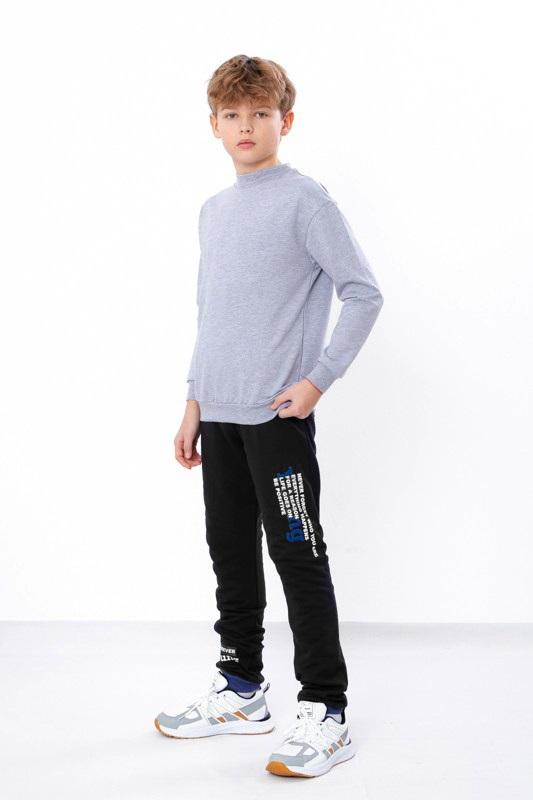 Pants (boys) Demi-season 6074-023-33 HC