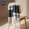 HLA Men's Pure Wool Scarf