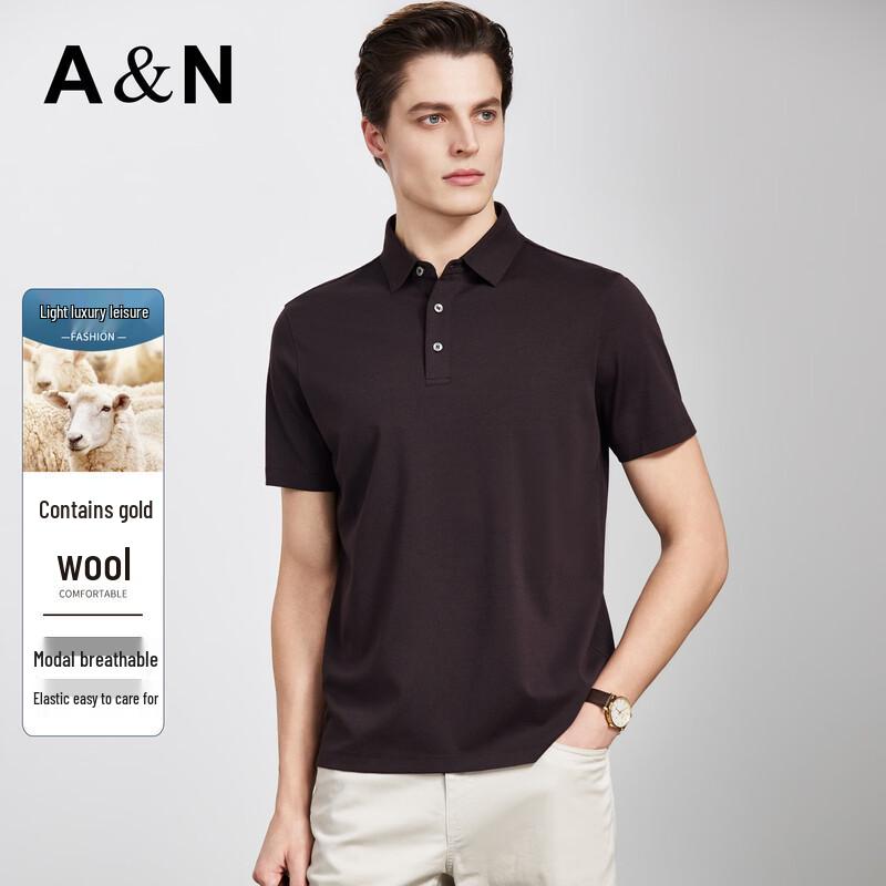 Antonio Men s Fine Wool & Modal Business Casual Polo Shirt 56