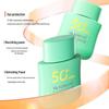 Aoer Boshi SPF50+ Hydrating Shake Sunscreen