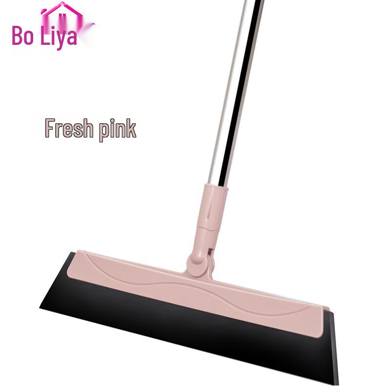 Multi-purpose Bathroom Floor Squeegee