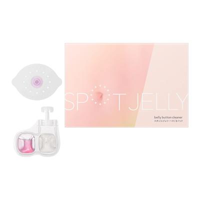 SPOT JELLY and Jerry Belly Button Sesame Pack Kao Belly Button Sesame Removal Pack 2 Sets for Dirt Belly Button Belly Button Care Spot! Removal,