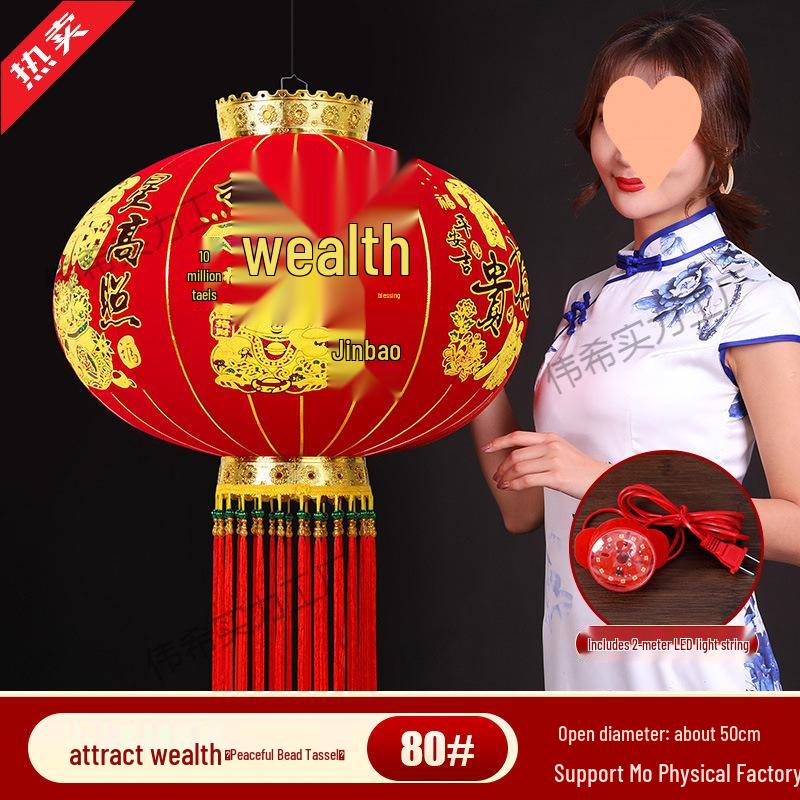 Chinese New Year Red Lantern Pendant Light - Horse Year Balcony Door Decoration