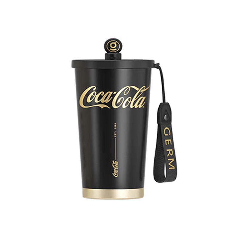 Germ Shimmering Suction Insulated Tumbler 700ml