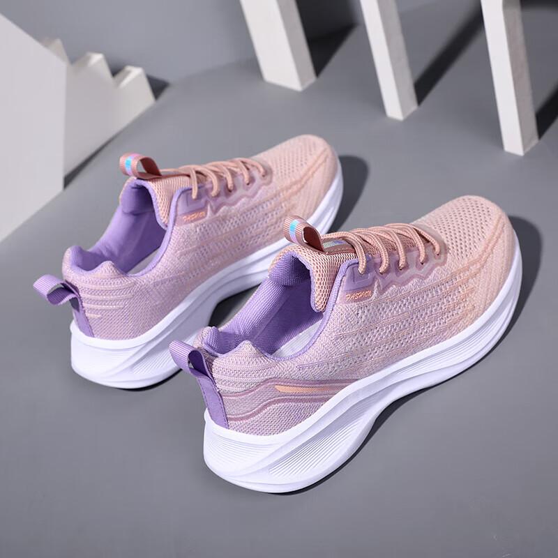 Dopamine super soft sports shoes women's mesh breathable indoor fitness skipping rope junior high school students high school entrance examination s