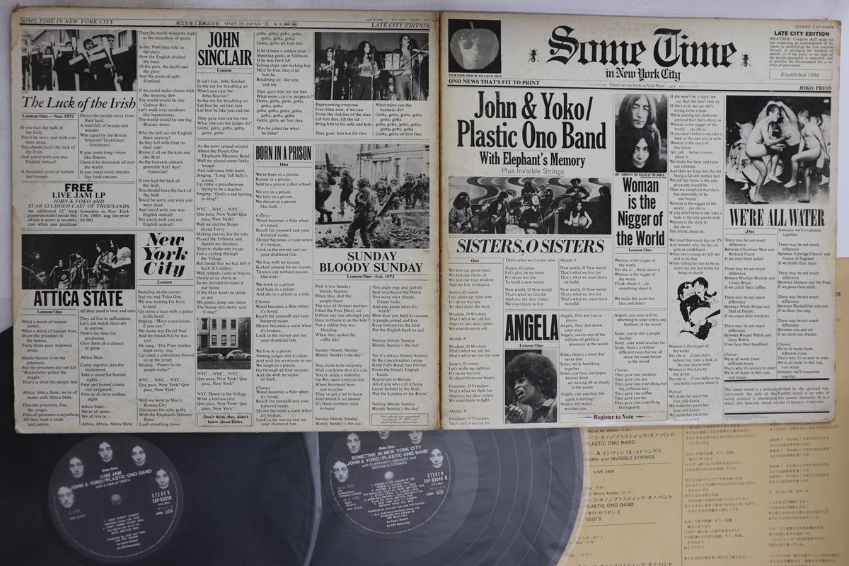 

LP Record JOHN LENNON YOKO ONO PLASTIC ONO Some Time In New York City EAP9304950 APPLE 1972 Japan Rock Used