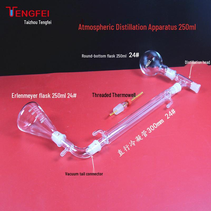 All-Glass Atmospheric Distillation Apparatus 250/500ml for Teaching and Experimentation