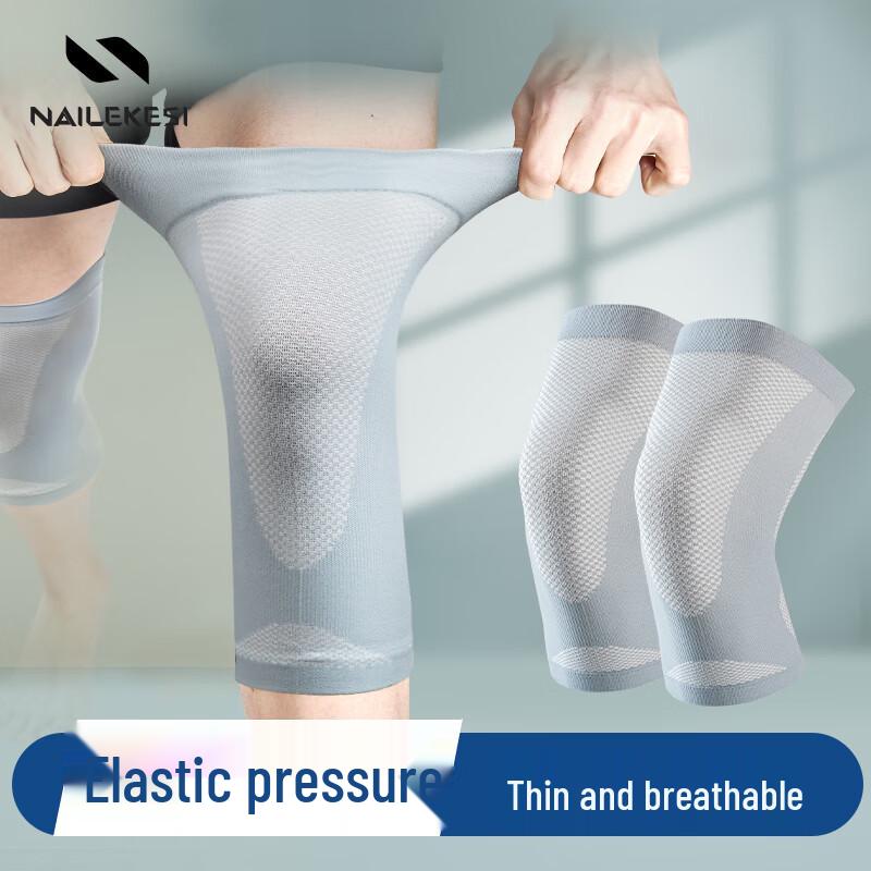 

NAILEKESI N Sports Knee Support Brace M