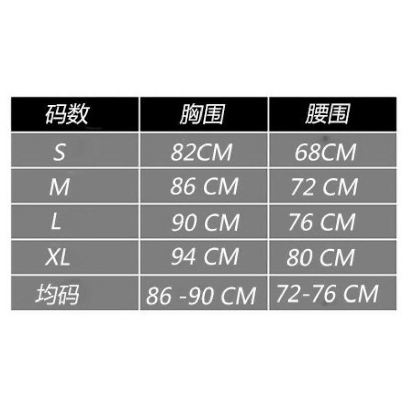 Halloween Horror Holiday Play Uniform, Zombie Ghost Demon Vampire Play Suit Scarecrow