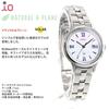 Orient iO Solar Wristwatch RN-WG0007A Ladies White Japan Made Included
