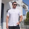 Camicia da Uomo Taglie Forti 10XL Primavera e Autunno Manica Corta, Camicia Casual da Uomo Larga Elastica