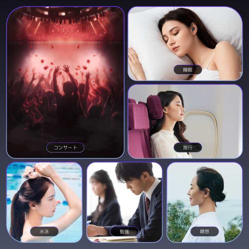 2 Pairs of Silicone Earplugs for Sleep [Recommended by Sleep Experts] Soundproofing for a Better Sleep, 40dB Noise Reduction, Hearing Protection, Snor