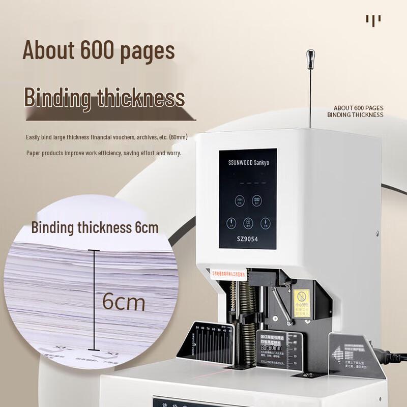 SUNWOOD SZ9054 Automatic Laser Positioning Binding Machine CN plug (adapter included)