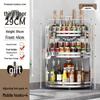Stainless Steel 3-Tier Corner Kitchen Spice Rack