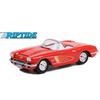 Greenlight SCALE HOLLYWOOD SERIES 34 1960 CHEVROLET CORVETTE RIPTIDE Greenlight Scale Hollywood Series 34 Chevrolet Corvette 164 - 164 "1960 -