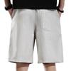 High-end Light Gray Casual Shorts Men's Summer Loose Straight Versatile Elastic Waist Simple Commuter Men's Five-point Pants