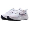 Nike Downshifter 12 Premium Women's White Pink Floral Running Shoes DX7885-100