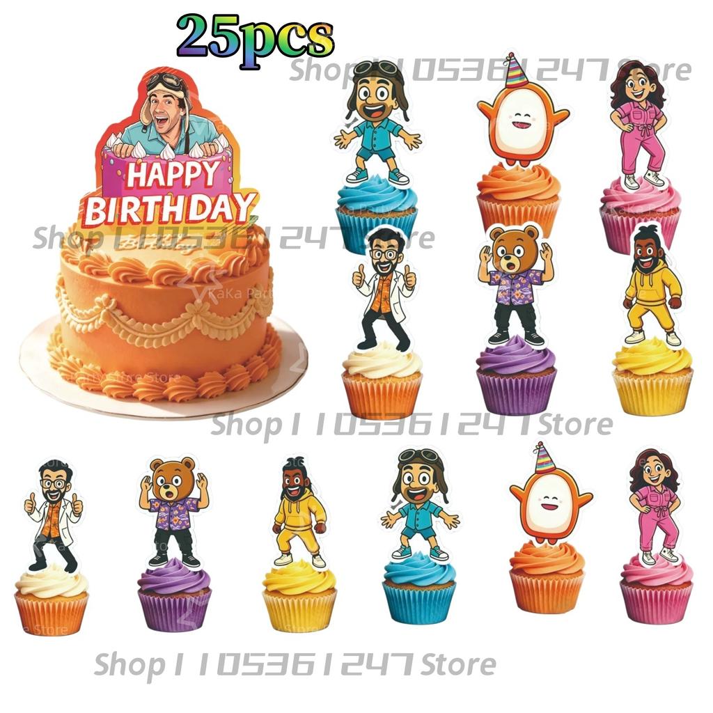Danny-Go Theme Birthday Party Decor Disposable Tableware Set Paper Cup Banner Cake Topper Baby Shower Gifts Party Favors Supply