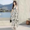Women's Elegant Printed A-Line Sling Maxi Dress