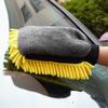 1-3 Stück Autowaschhandschuhe, Ultrafeine Faser Korallenmilbe Weich Kratzfest Autowäsche Multifunktionale Reinigungshandschuhe Reinigungswerkzeug