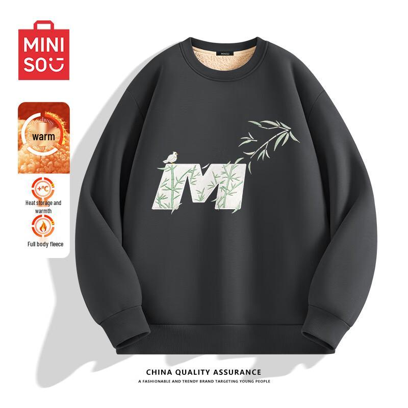 

MINISO Men s Chinese Trend Lamb Fleece Lined Round Neck Sweatshirt 2XL