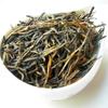 Yunnan Dian Hong Black Tea 250g Premium Organic Golden Tips Loose Leaf