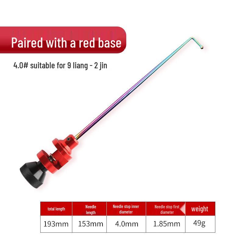 Chuanze Titanium Alloy Fishing Hook Remover