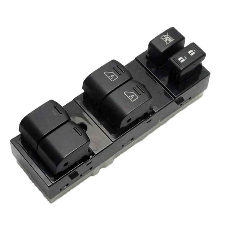 Electric Power Window Master Control Switch Lifter For Nissan Altima Sedan 4-Door 2007 2008 2009 2010 2011 2012 25401-ZN50C